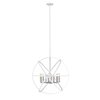 Z-Lite Kraken 4 Light Vanity 463-36HWH-BN